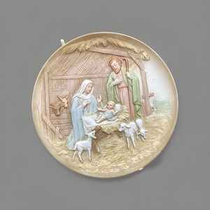 Vintage HOMCO Nativity Scene Plate- Christmas/Religious Decor- 7.5"" D